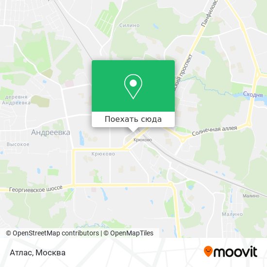 Карта Атлас