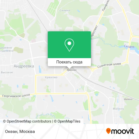 Карта Океан