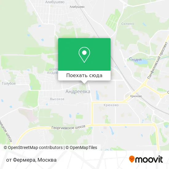 Карта от Фермера