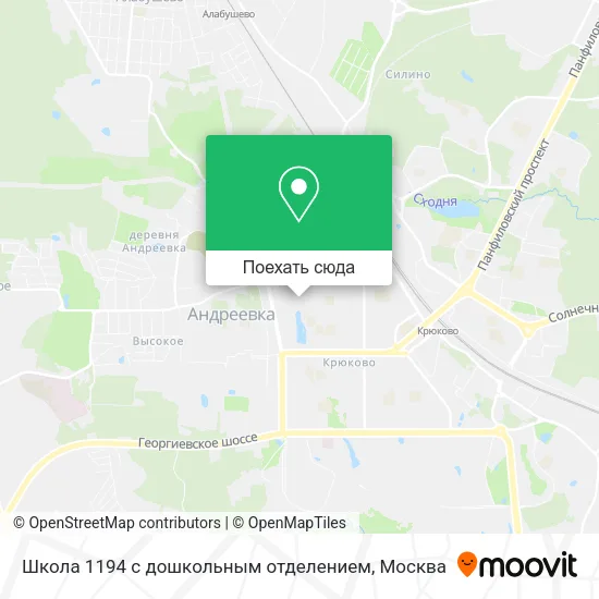 Карта Школа 1194 с дошкольным отделением