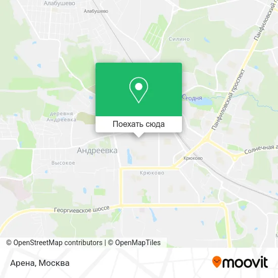 Карта Арена