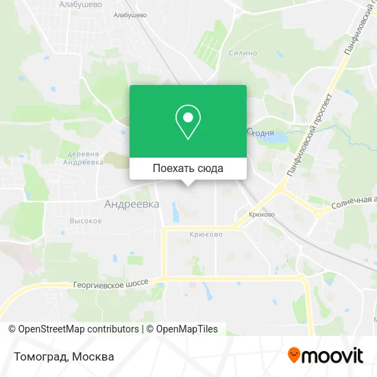 Карта Томоград