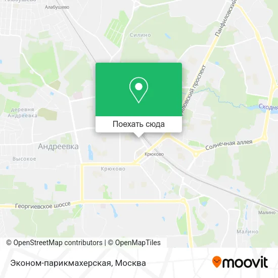 Карта Эконом-парикмахерская