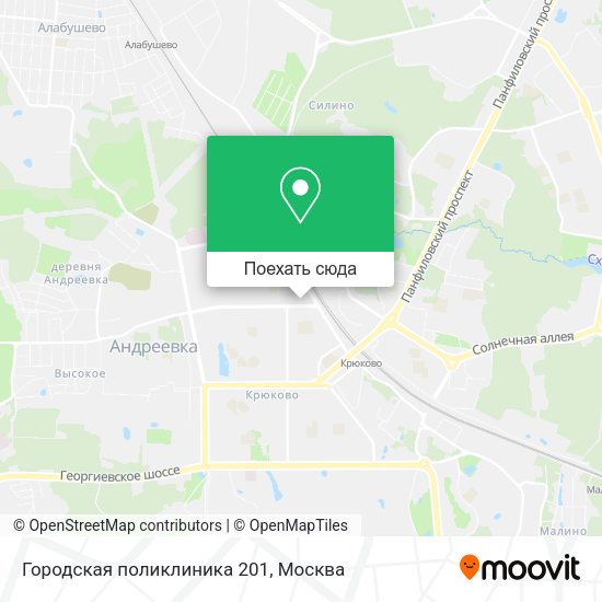 Карта Городская поликлиника 201
