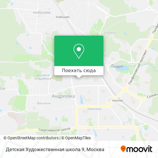 Карта Детская Художественная школа 9