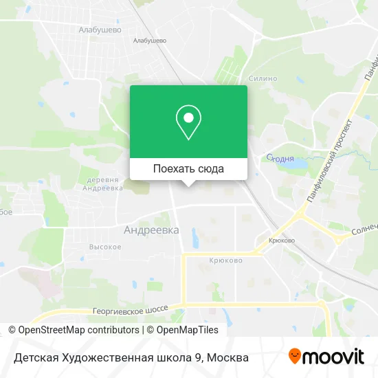 Карта Детская Художественная школа 9