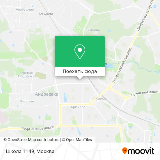 Карта Школа 1149