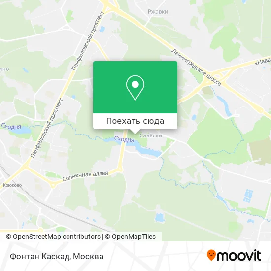 Карта Фонтан Каскад
