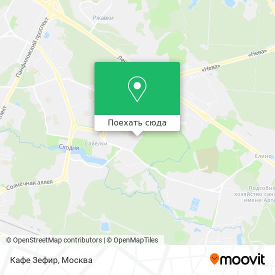 Карта Кафе Зефир