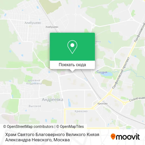 Карта Храм Святого Благоверного Великого Князя Александра Невского