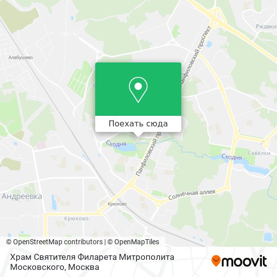 Карта Храм Святителя Филарета Митрополита Московского