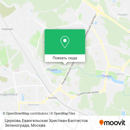 Карта Церковь Евангельских Христиан-Баптистов Зеленограда