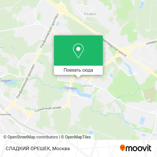 Карта СЛАДКИЙ ОРЕШЕК