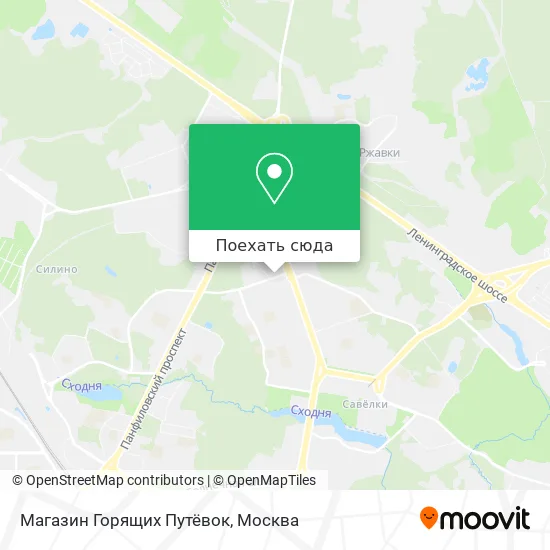 Карта Магазин Горящих Путёвок