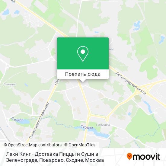 Карта Лаки Кинг - Доставка Пиццы и Суши в Зеленограде, Поварово, Сходне