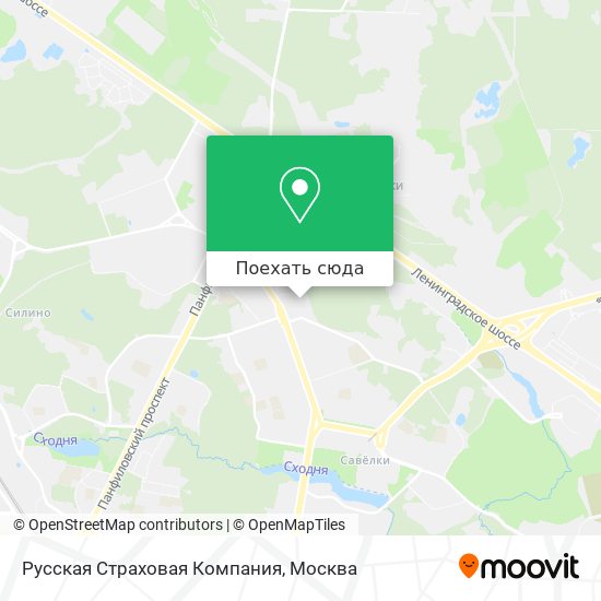 Карта Русская Страховая Компания