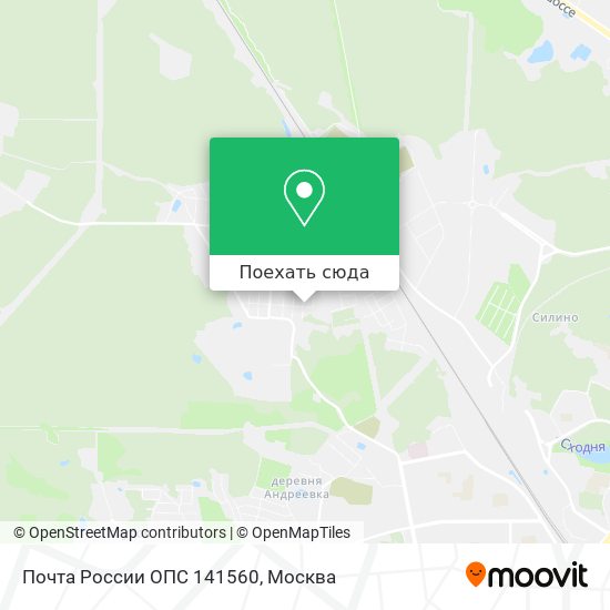 Карта Почта России ОПС 141560