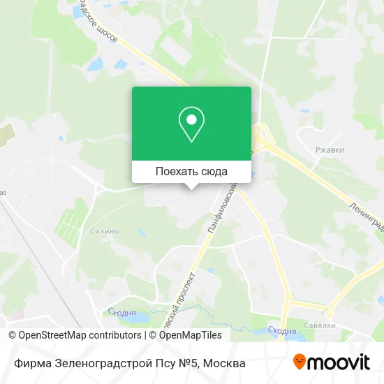 Карта Фирма Зеленоградстрой Псу №5