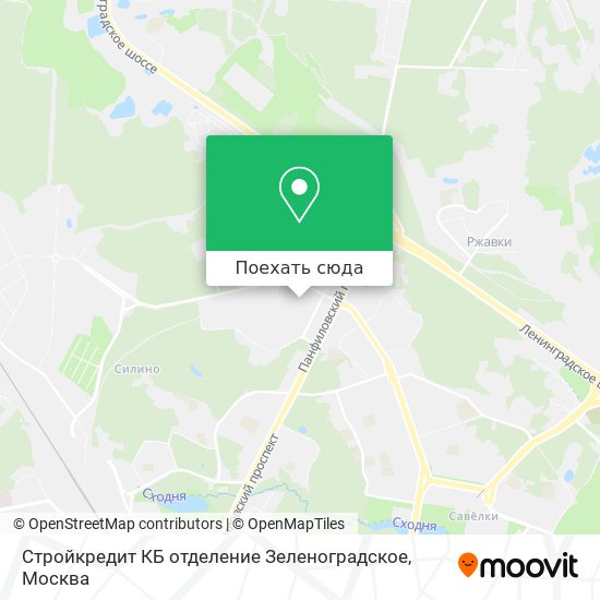 Карта Стройкредит КБ отделение Зеленоградское