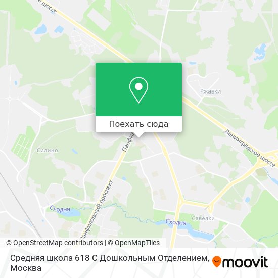 Карта Средняя школа 618 С Дошкольным Отделением