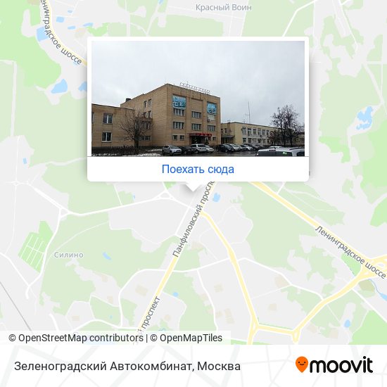 Карта Зеленоградский Автокомбинат