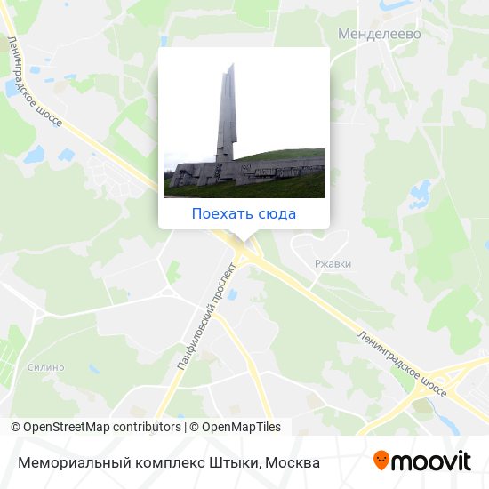 Карта Мемориальный комплекс Штыки