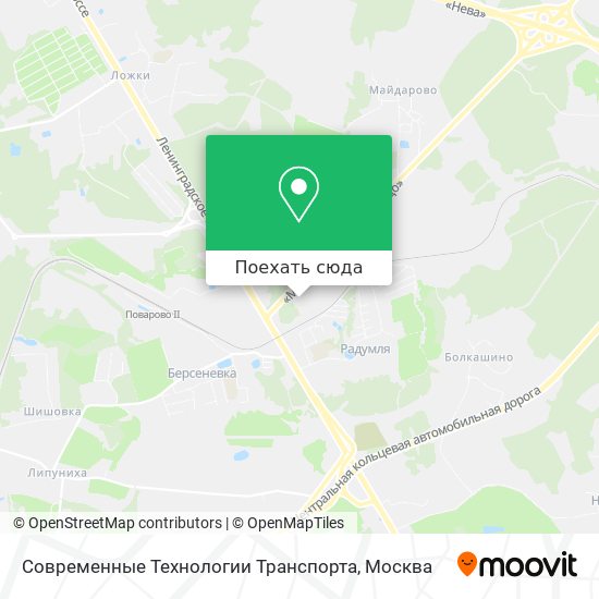 Карта Современные Технологии Транспорта