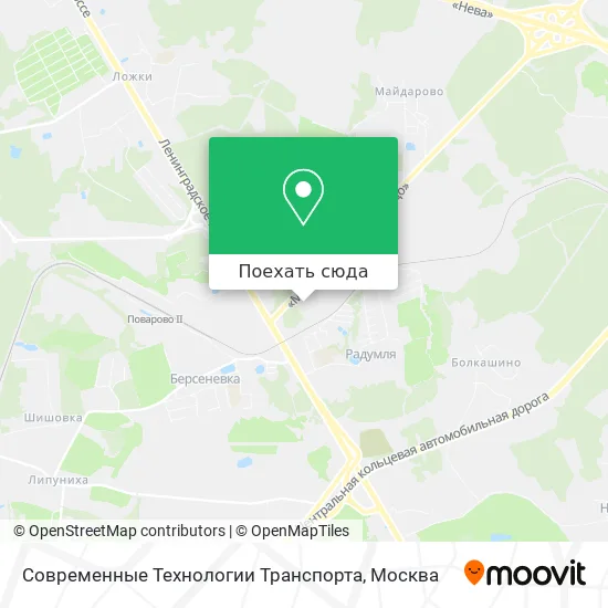 Карта Современные Технологии Транспорта