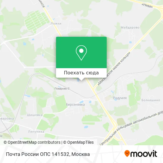 Карта Почта России ОПС 141532