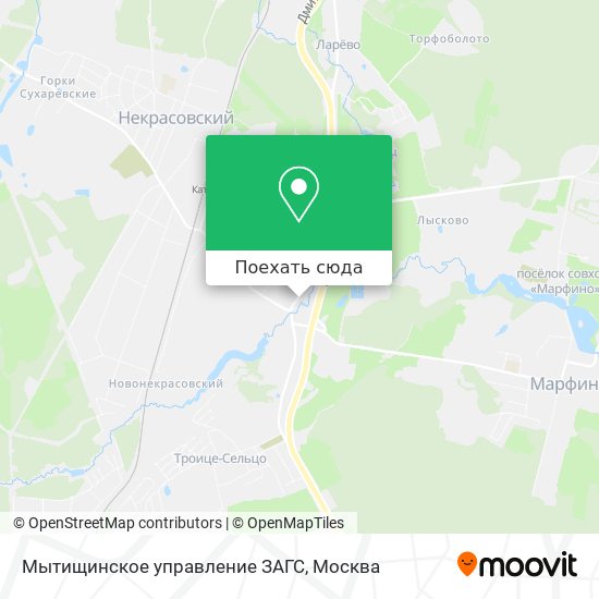 Карта Мытищинское управление ЗАГС