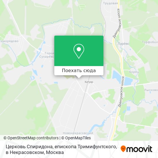 Карта Церковь Спиридона, епископа Тримифунтского, в Некрасовском