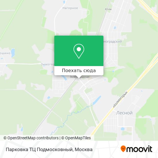 Карта Парковка ТЦ Подмосковный