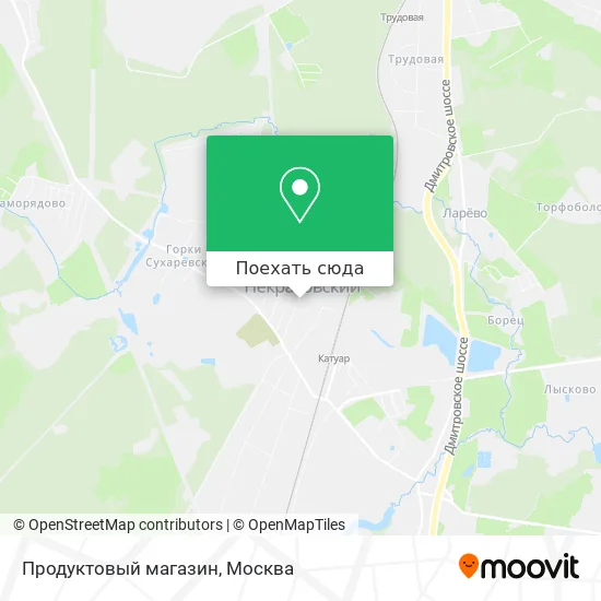 Карта Продуктовый магазин