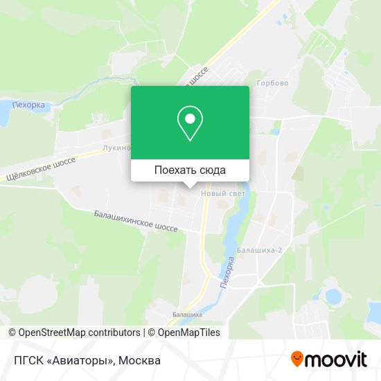 Карта ПГСК «Авиаторы»