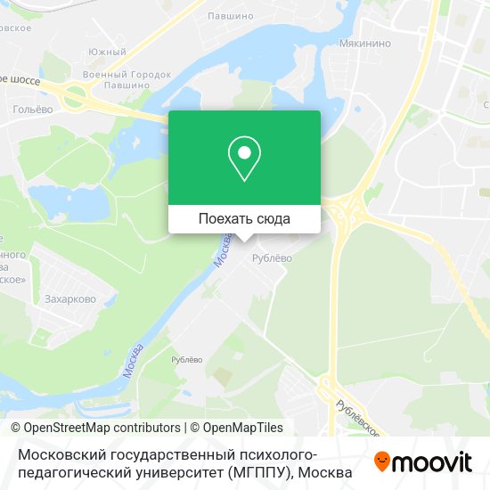 Карта Московский государственный психолого-педагогический университет (МГППУ)