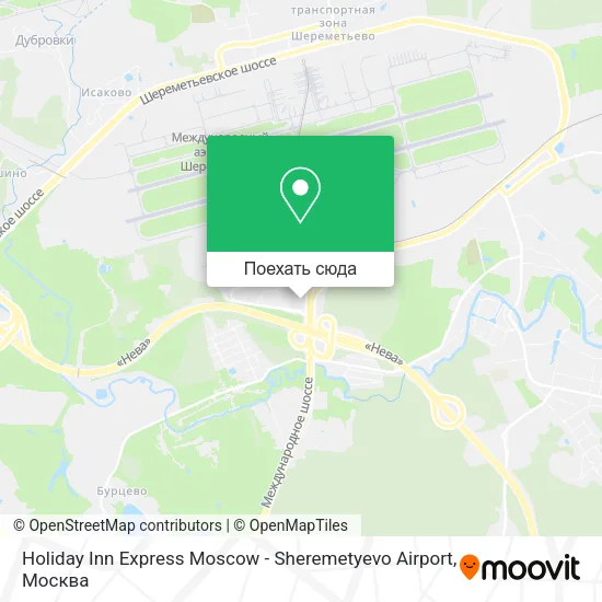 Карта Holiday Inn Express Moscow - Sheremetyevo Airport