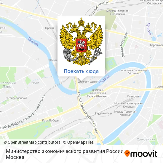 Карта Министерство экономического развития России