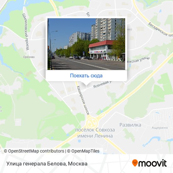 Карта Улица генерала Белова