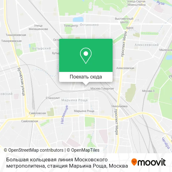 Карта Большая кольцевая линия Московского метрополитена, станция Марьина Роща