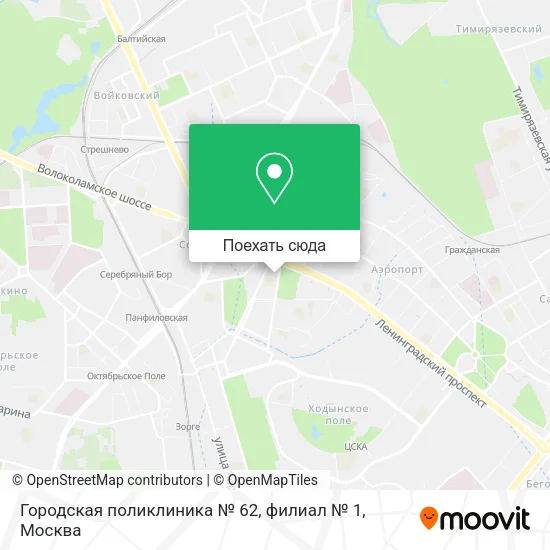 Карта Городская поликлиника № 62, филиал № 1