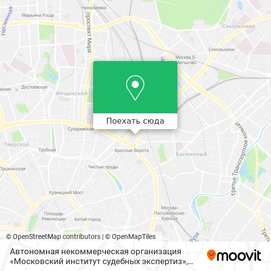 Карта Автономная некоммерческая организация «Московский институт судебных экспертиз»