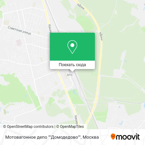 Карта Мотовагонное депо ""Домодедово""