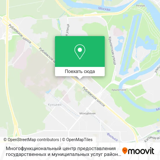 Карта Многофункциональный центр предоставления государственных и муниципальных услуг района Крылатское