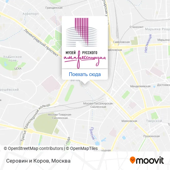 Карта Серовин и Коров