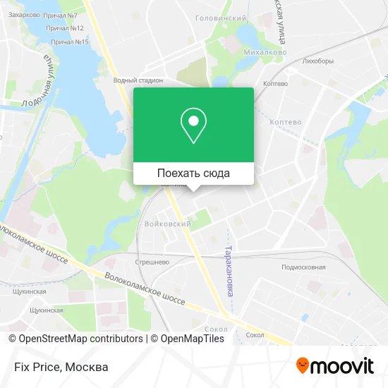 Карта Fix Price