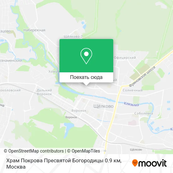 Карта Храм Покрова Пресвятой Богородицы 0.9 км