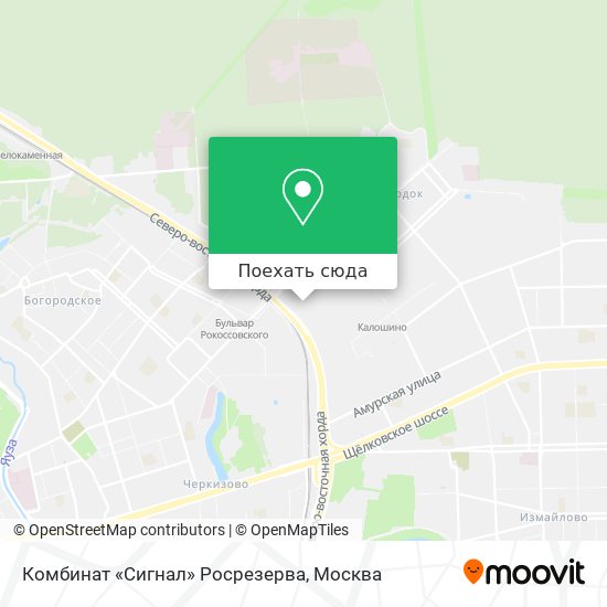 Карта Комбинат «Сигнал» Росрезерва