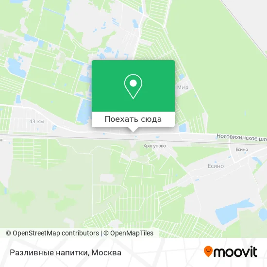 Карта Разливные напитки