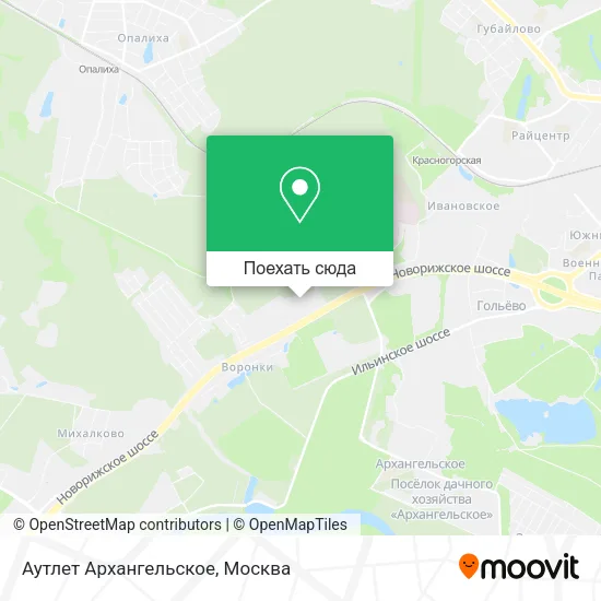 Карта Аутлет Архангельское