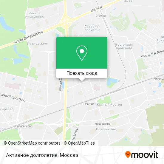 Карта Активное долголетие